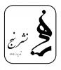 نهج's picture