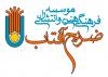 ضریح آفتاب's picture