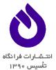 فرانگاه's picture