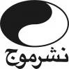انتشارات موج's picture