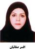 فائق's picture