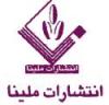 ملینا's picture