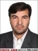 شمیسا's picture
