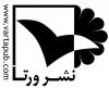 ورتا's picture